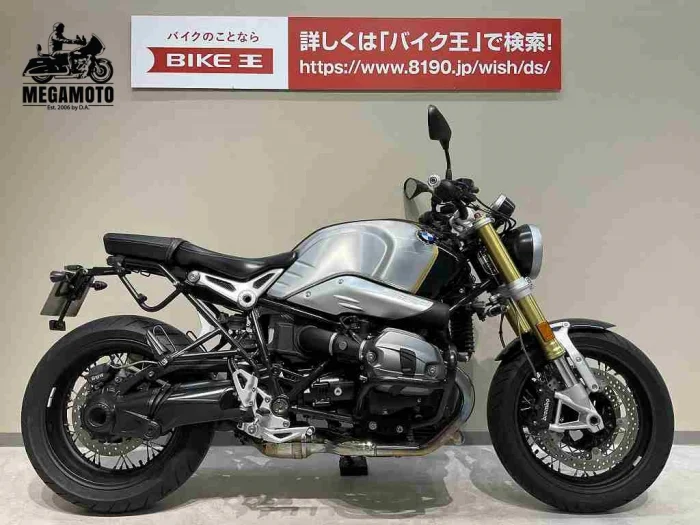 Nine t scrambler 2018 2025